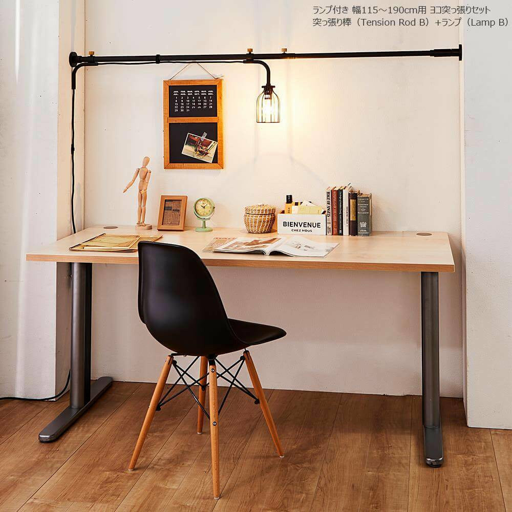 Shelf For Tension Rod – Tarzianwestforhousewares